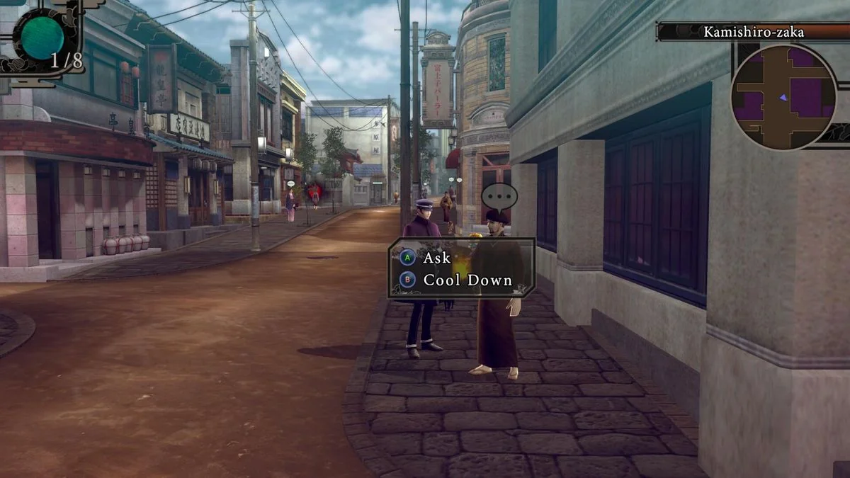 raidou-remastered-the-mystery-of-the-soulless-army-ein-frischer-blick-auf-die-vergangenheit_img_3 | etalongame.de Gespräch mit einem NPC in Raidou Remastered: The Mystery of the Soulless Army mit der Option zum Abkühlen